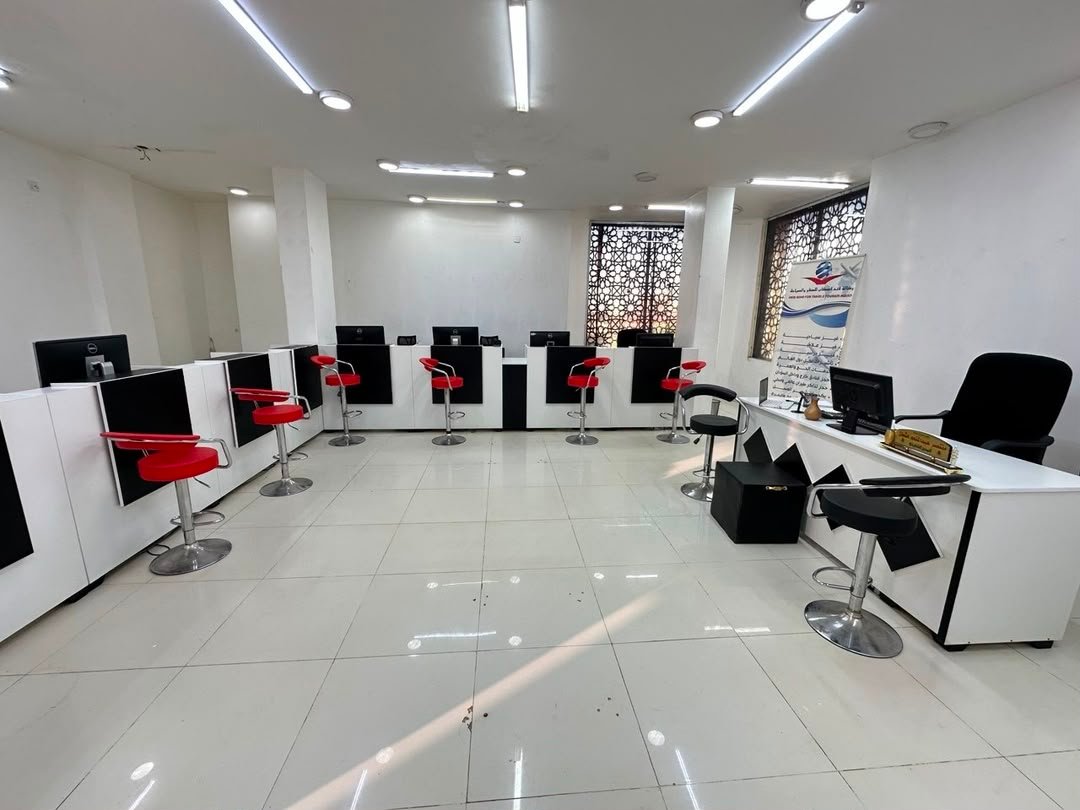 أعمال التوظيف